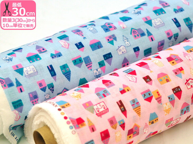 ߸˸¤ ʤȡʥ֥륬 ̲  ֥륬  åȥ ԥ ֥롼ϡۡۿ3(30cm)1...