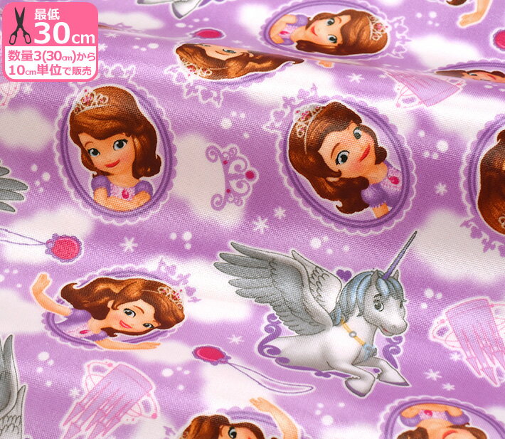 ߥ͡ȡڤʥץ󥻥 եۥեȥ˥ GRL-1099Ƥ䤹Ǻ Ĥäסϡۡ ӥ˥ ӥ...