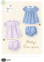 【型紙・パターン】5157 ベビーワンピース(ブルマーつき)ベビー女子(身長70〜90cm)