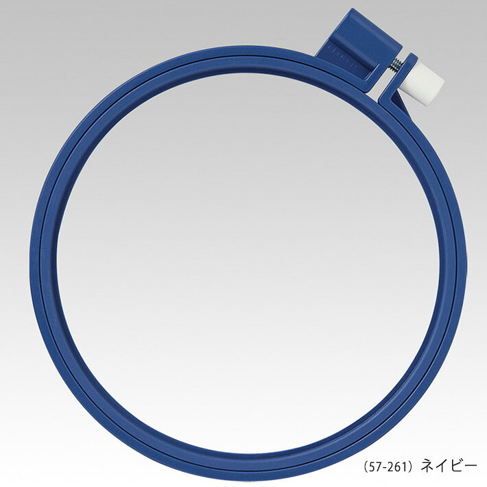 クロバー カラフル刺しゅう枠 12cmネイビー アイボリー パープル【手芸用品】57-26...