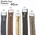 YKK マーブルテープファスナーMarble Tape Fastener（全5色）5MTGKB-40BLお買い物かごの数は「1」から 8244