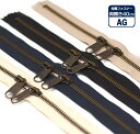 【ワンダフルデーはポイント10倍】【両開き40cm】YKK 金属ファスナー アンティークゴールド【手芸材料】5RGMKB40★お買い物かごの数は「1」から