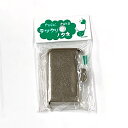 【マラソン中はポイント3倍】【ビクター】マグネット定規 ロング(MG20L)大型タイプミシンに付けて一定幅にまっすぐ縫えます【洋裁・手芸用品】4931