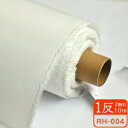 【1反売り2割引】RH-004 こちこちらくはり プレシオン芯地 122cm巾 中厚〜厚地用 生地タイプ接着芯 洋裁材料 手芸材料