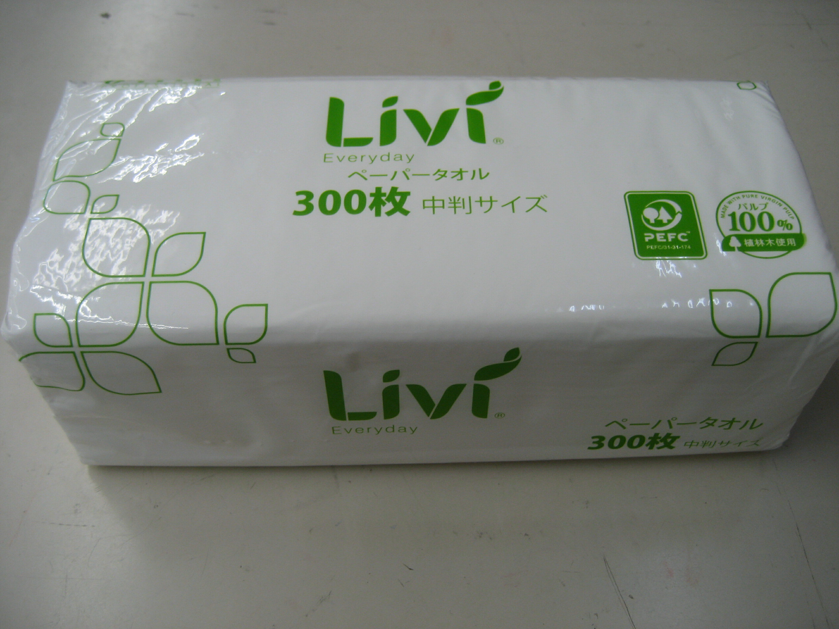 【40個入り】8791 リビィ GLペーパータオル 300枚 レギュラー（中判）業務用 紙タオル ティッシュ キッチンペーパー 油汚れ