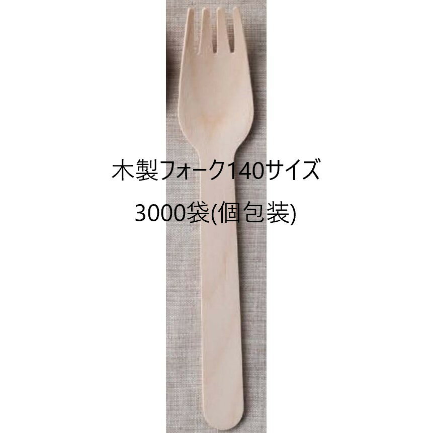 ��3000�ܡ������ե����� �Ȥ��Τƥե����� 140 �񻺥֥��� ���� ������ �洰���ޡ��㿧�� 138mm ̵ź�� ��̳��