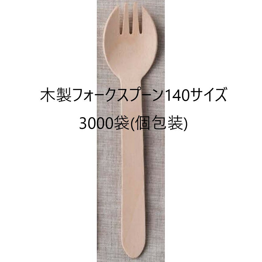 ��3000�ܡ������ե��������ס��� �Ȥ��Τƥե��������ס��� 140 �񻺥֥��� ���� ������ �洰���ޡ��㿧�� 138mm ̵ź�� ��̳��