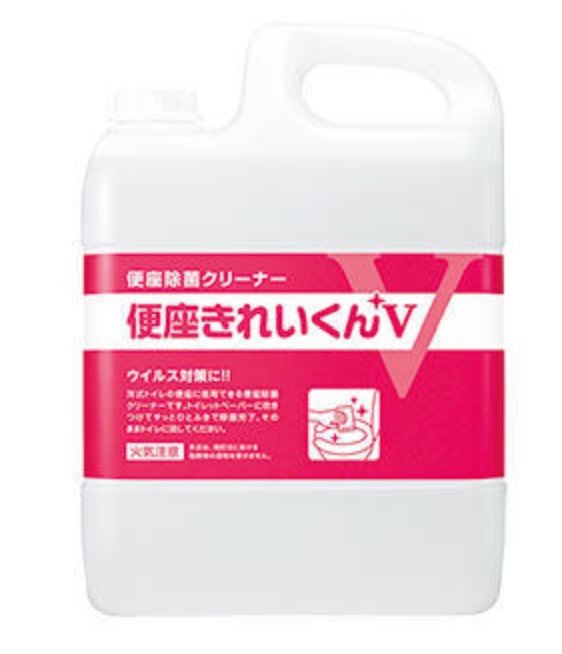 【メーカー公式店】【2袋セット】NM907トイレの洗剤　詰替250ml アズマ工業