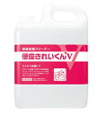 （代引き不可）（同梱不可）業務用　トイレ用洗浄剤 ニイタカ除菌トイレクリーナー(H-4) 5kg×3本　233130