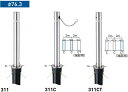 帝金バリカー 311タイプ 上下式バリアフリー ステンレスタイプ 支柱直径76.3mm Teikin・BARICAR 駐車場ポールチェーン 車止め 公園・駐車場出入口|バリカー エクステリア 防犯グッズ 防犯対策 進入禁止 駐車禁止 私有地 埋め込み ポール その1