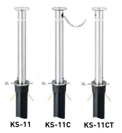 【安心サポート付】車止め ポール 帝金バリカー KS-11タイプ 上下式 支柱直径76.3mm 駐車 ...