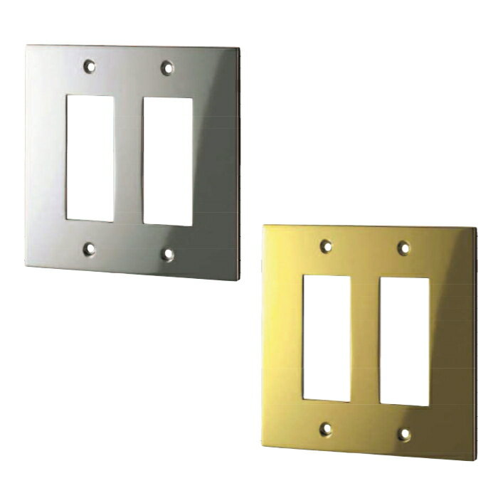 【安心サポート付】スイッチプレート（真鍮）　アンティークなスイッチカバー（2口）