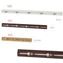スリムレールフック(3連400mm)(4連600mm) (5連800mm) |壁収納 壁付け 壁掛け DIY おしゃれ 玄関 洗面所 壁面収納 NP