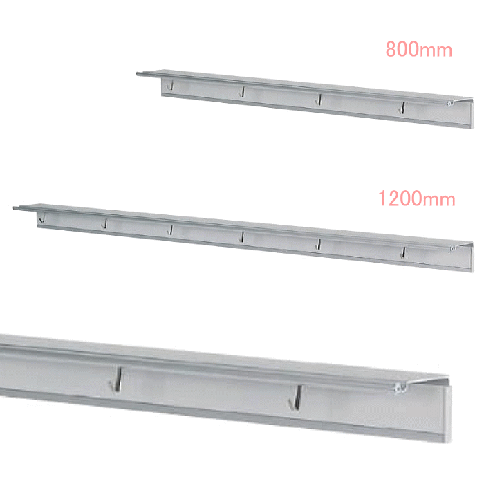 薄型壁付け棚　フック付きアルミシェルフ（800mm)(1200mm) |壁収納 壁付け 壁掛け DIY おしゃれ 玄関　洗面所 壁面収納　NP