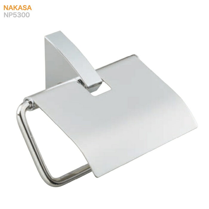 【安心サポート付】ペーパーホルダー トイレットペーパーホルダー