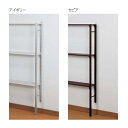 壁付け棚用 高さ120・追加支柱セット(棚3枚付き) 壁面薄型収納ラック 収納棚 棚板 NP【安心サポート付】