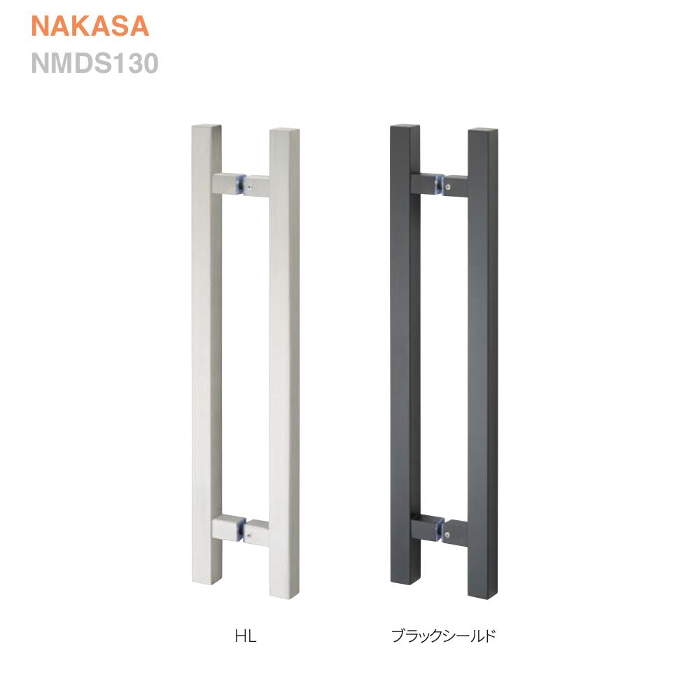 ステンレス角ハンドル（両面用） 扉 玄関取っ手 把手 ロングハンドル ドアハンドル ヒンジ扉 ガラスドア ドア金具 ドア金物 引手 バーハンドル ドアノブ 取替え 出入口 DIY | リフォーム 玄関ドア 建具 建材 室内ドア 交換 玄関扉 おしゃれ 内装