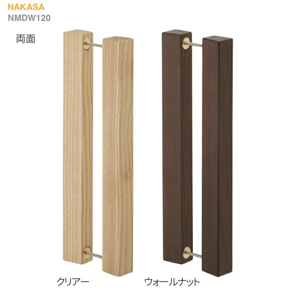楽天市場】流木 ドア ハンドルの通販 楽天市場】流木 ドア ハンドルの通販