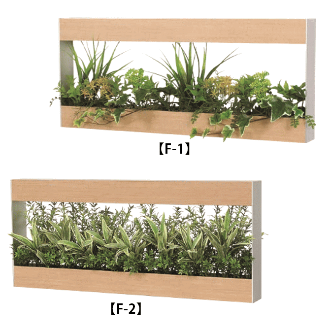 観葉植物　ナチュラル木目　水やり日当たり不要の造花　片面2軸タイプ　仕切り　オフィスやお店のアートパネル風グリーン　壁面装飾