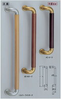 抗菌L型ビッグハーモニー取手(両面用)木部φ30 玄関 取っ手 把手 ロングハンドル ドアハンドル ヒンジ扉 ガラスドア 金具・金物 引手 テンパー バーハンドル 取替え 出入口 DIY| リフォーム 玄関ドア 建具 建材 室内ドア 交換 玄関扉 おしゃれ 店舗 内装