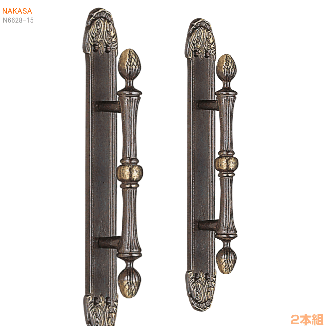【安心サポート付】アンティーク古代色　座付取手（2本組）（大270mm）扉 玄関取っ手 把手ドアハンドル ヒンジ扉 ドア金具 ドア金物 引手 バーハンドル ドアノブ 取替え 出入口 DIY | リフォーム 玄関ドア
