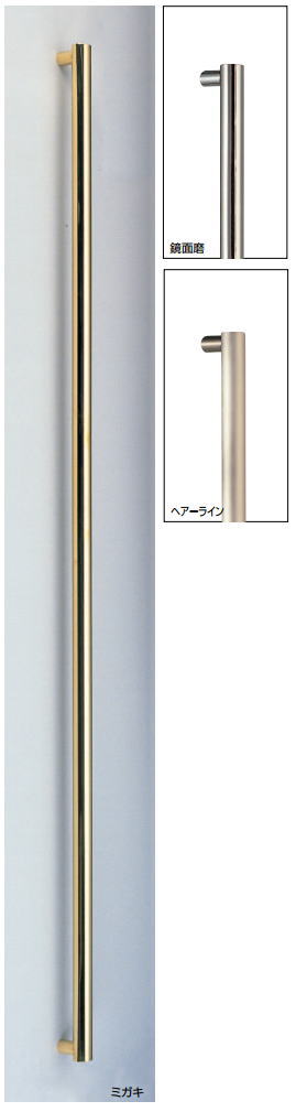 楽天市場】耐震 突っ張り棒(ハンドル・取手|建具金物):木材 楽天市場】耐震 突っ張り棒(ハンドル・取手|建具金物):木材