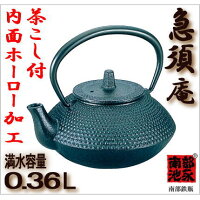南部鉄器 急須