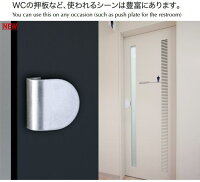 ドアハンドル