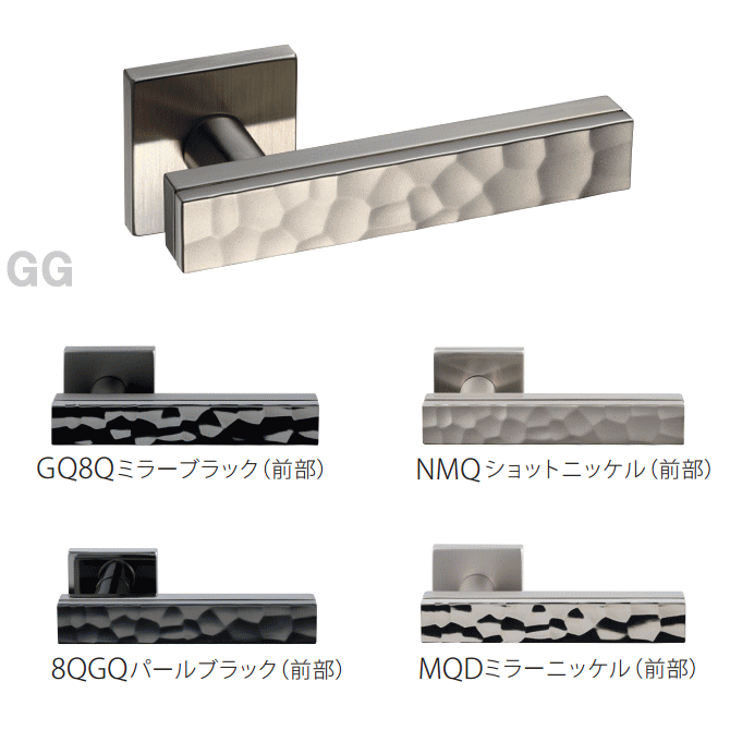 カワジュン製レバーハンドル Gg Monart Kawajun 空錠 表示錠 間仕切錠 外れたドアノブレバー交換修理はdiy ドアレバー 取替え トイレ用の錠付きドアグリップ 取っ手 インテリア おしゃれ ドアノブ レバー ハンドル 建具 鍵付き トイレドア リフォーム 内装 扉 室内ドア