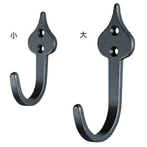 【安心サポート付】アンティークフック スペード キーフック 【DIY】 【認証】