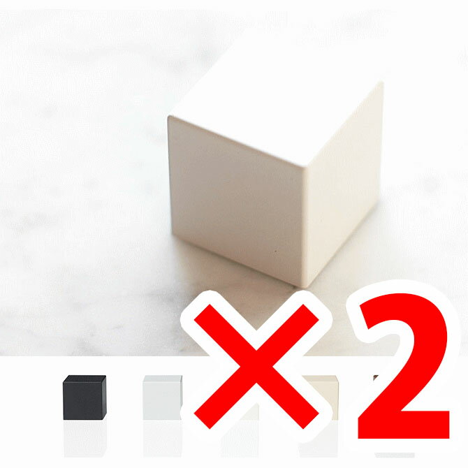 【安心サポート付】TOATOA ドアストッパー B1　2個セット