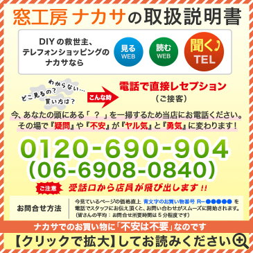 クローゼットドア 折れ戸 ノンレールタイプ （2枚折れ戸）ASCN-LAA　把手付クローゼット扉・壁面収納用扉に 折戸 建具 tostem リクシル lixil クローゼット 日曜大工 diy リフォーム 交換 おしゃれ 室内用ドア door