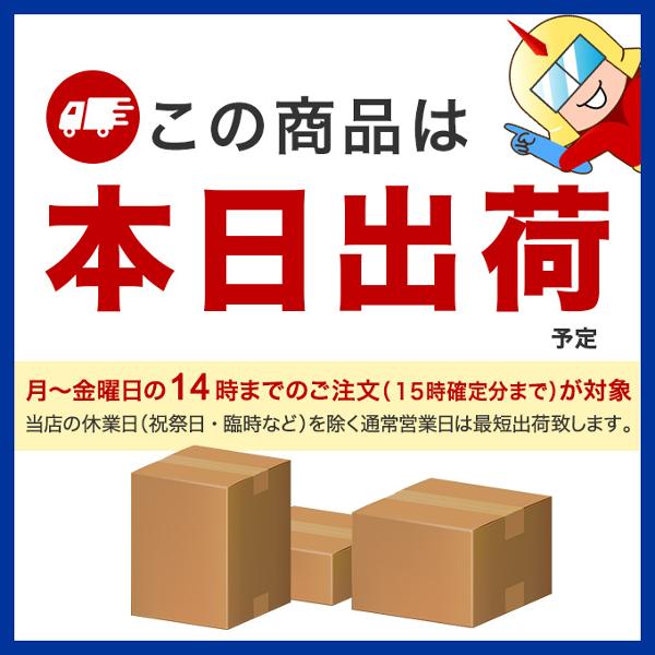 木製タオルリング・角座ライトブラウン　タオルハンガー リングタイプ（3個）洗面室やトイレ手洗い場、キッチンの壁面用タオルかけをアンティーク風にナチュラルなデザインで高級感ある真鍮製ホルダー。DIYで取付交換リフォーム・石膏ボード用アンカー付　【認証】