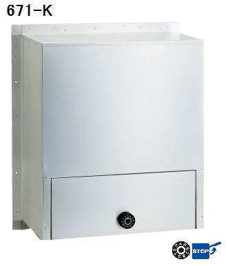 【安心サポート付】ポスト受け箱　ハッピーステンレス製　ファミール671Kダイヤル錠【郵便受け・メールボックス】　【承認】