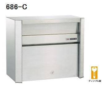 Rakuten - 【安心サポート付】ハッピーステンレス製　ポスト　ファミール686C 壁面・ポール取付【郵便受け】【門柱】【エクステリア】【郵便ポスト】【玄関】【ドア】【フェンス】【メールボックス】　【承認】