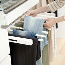 壁面収納 ズボン掛け スライドパンツラックセット スラックスハンガー 壁収納 ダボレール 壁付け 棚柱 DIY 什器 棚割り フック クローゼット|システム収納...