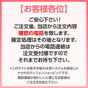 【安心サポート付】ジンギスカン鍋　穴なし浅型　29（φ28.3cm）鉄製　池永鉄工 2