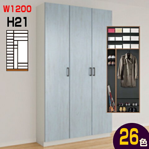 ؼǼڤ꥿סå饷åW1200H2160mm D360D400mmǼޤʥꥨѥåȡƥ...