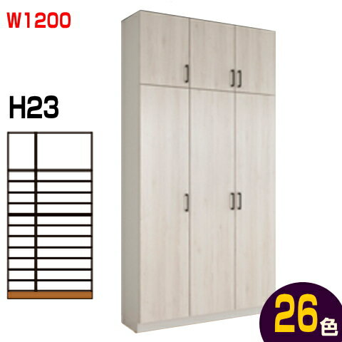 ڰ¿ݡա۸ؼǼå饷åW1200H2384mm D360D400mmǼޤʥꥨѥåȡƥ...