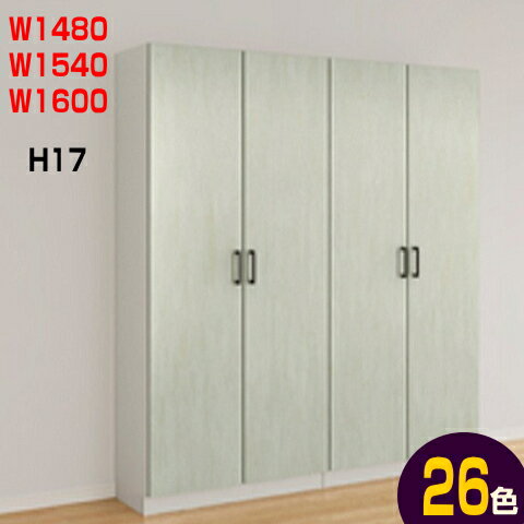 ؼǼå饷åW1480H1760mm W1540H1760mm W1600H1760mm D360D400mm...