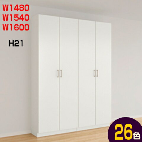 ؼǼå饷åW1480H2080mm W1540H2080mm W1600H2080mm D360D400mm...