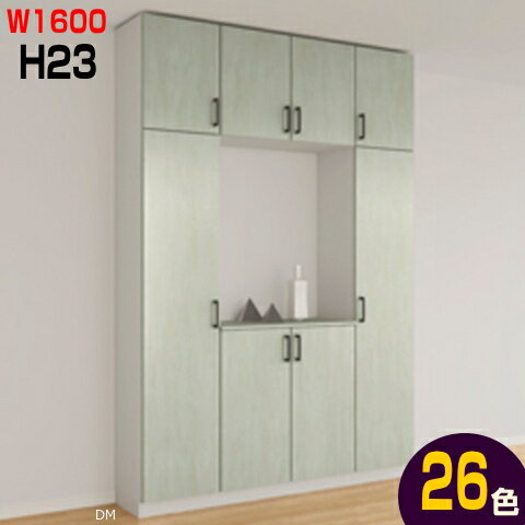 ڰ¿ݡա۸ؼǼλ饷åW1600H2384mm D360D400mmǼޤʥꥨѥåȡƥ...