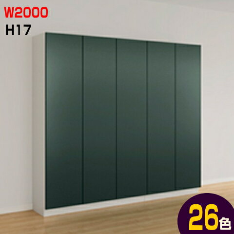 ڰ¿ݡա۸ؼǼå饷åW2000H1760mm D360D400mmǼޤʥꥨѥåȡƥ...