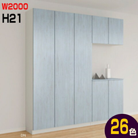 ڰ¿ݡա۸ؼǼλ饷åW2000H2160mmD360D400mmǼޤʥꥨѥåȡƥ...