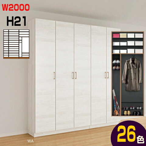 ؼǼڤ꥿סå饷åW2000H2160mm D360D400mmǼޤʥꥨѥåȡƥ...