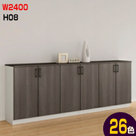 ڰ¿ݡա۸ؼǼ󥿡饷åW2400H818mm D360D400mmǼޤʥꥨѥåȡ...