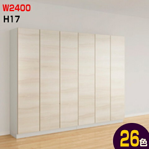 ڰ¿ݡա۸ؼǼå饷åW2400H1760mm D360D400mmǼޤʥꥨѥåȡƥ...