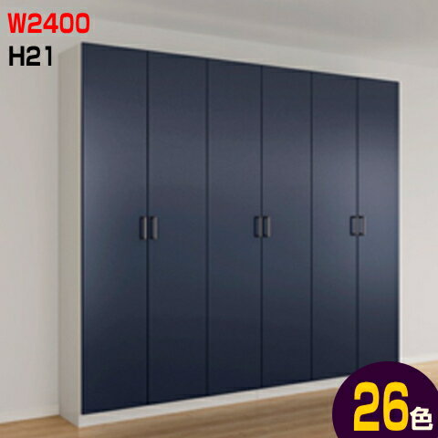 ڰ¿ݡա۸ؼǼå饷åW2400H2080mm D360D400mmǼޤʥꥨѥåȡƥ...