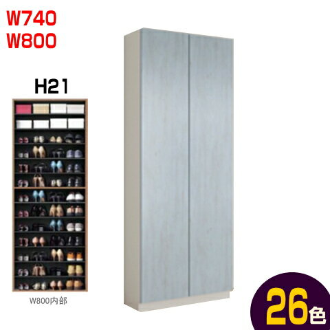 ڰ¿ݡա۸ؼǼå饷åW740H2080mm W800H2080mm D360D400mmǼޤ...