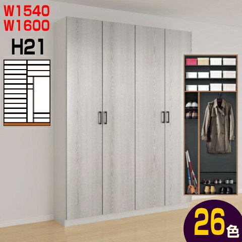 ؼǼڤ꥿סå饷åW1540H2160mm W1600H2160mmD360D400mmǼޤ...